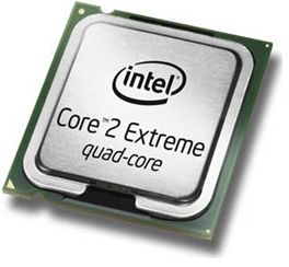 Процессор и память компьютера (оперативная и внутренняя) - 7 КЛАСС