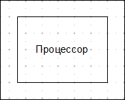 П/р Редактирование изображений в векторном граф редакторе - Угринович,9 класс