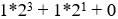 Задание 40 Вычислите десятичные эквиваленты следующих двоичных чисел Информатика Босова Рабочая тетрадь 1 часть