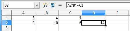 Электронные таблицы MS Excel: технологии обработки числовой информации - 9 КЛАСС