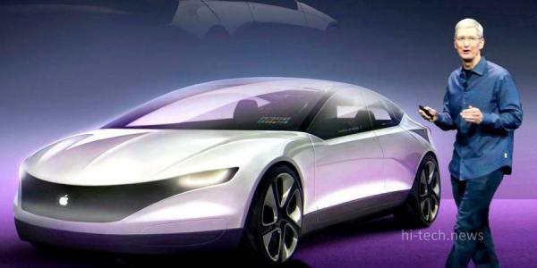 Apple планирует производить свой автомобиль в 2024 году