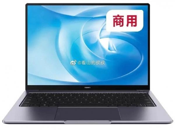 Huawei выпускает ноутбук без Intel и Windows: на китайском государственном Linux и собственном ARM-процессоре