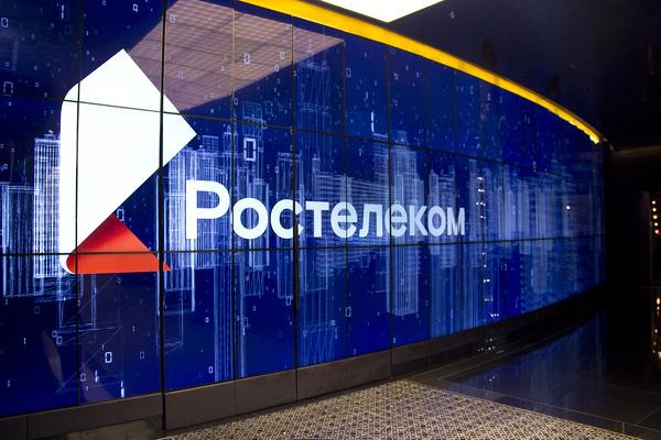 «Ростелеком» поглотил ИТ-холдинг и крупнейшего провайдера Екатеринбурга