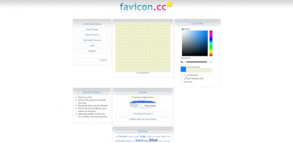 Favicon для сайта (фавиконка)