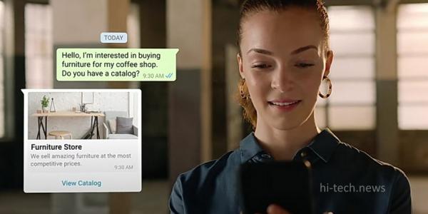 WhatsApp позволит покупать товары прямо в приложении (видео)