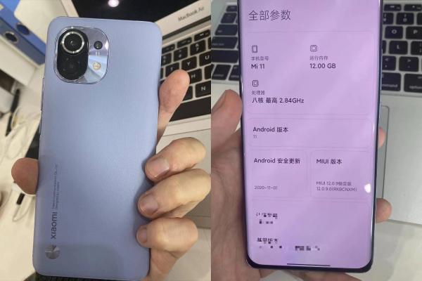 Рассекречены фото и характеристики суперфлагманского смартфона Xiaomi 2021 г. Но интрига еще жива