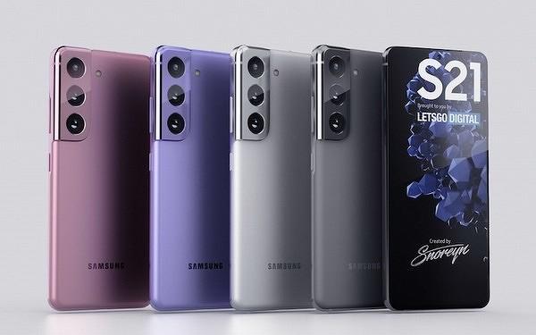 Будущий флагман Samsung S21 будет продаваться дешевле предшественников