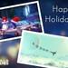 Пачка новогодних открыток от Sony и ее партнеров