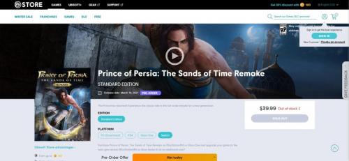 Утечка: Ремейк Prince of Persia: The Sands of Time выйдет на Switch
