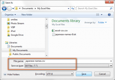 Как преобразовать файлы Excel в формат CSV - Информационные технологии