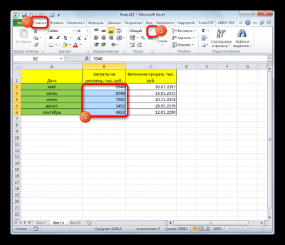Как изменить формат ячейки в Excel. Через контекстное меню, инструменты и горячие клавиши