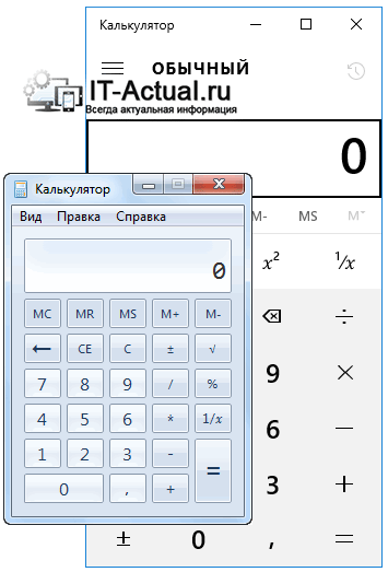 Как сделать калькулятор в access? - Информатика