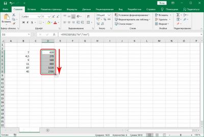 2 способа перевода часов в минуты в Excel. Как перевести часы в минуты в Эксель
