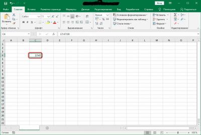 2 способа перевода часов в минуты в Excel. Как перевести часы в минуты в Эксель - Информатика