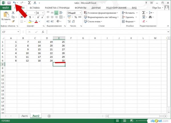 Как скрыть все примечания в Excel одновременно