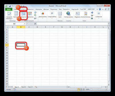 Как привязать картинку к ячейке в таблице Excel - Информатика