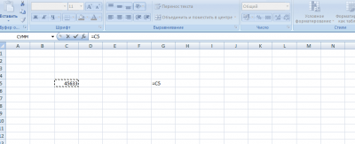 Формат по образцу - горячие клавиши в Excel