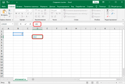 Как сделать ссылку в Excel. Создание ссылок в Эксель на другой лист, на другую книгу, гиперссылку - Информатика