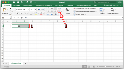 Как объединить ячейки в таблице Excel. Через контекстное меню и без потери данных - Информатика