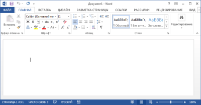 Интерфейс Microsoft Word - Информационные технологии